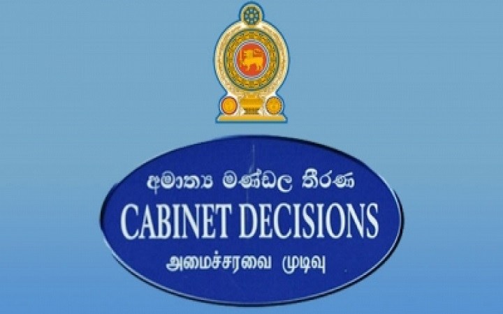 மின் கட்டணத்தை செலுத்துவதற்கு 06 மாத கால சலுகை – அமைச்சரவை அனுமதி!