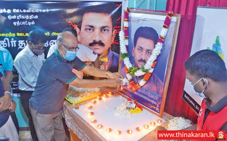 சுகிர்தராஜனின் நினைவேந்தல் நேற்று கிழக்கில் அனுஷ்டிப்பு