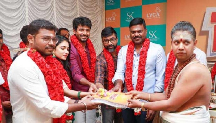சிவகார்த்திகேயனின் ‘டான்’ படத்தின் படப்பிடிப்பு ஆரம்பம்!