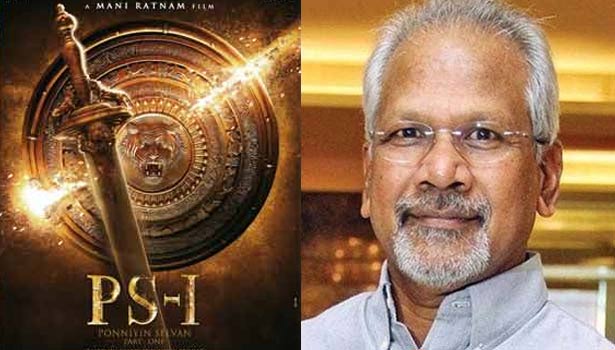பொன்னியின் செல்வன் படப்பிடிப்பில் ஸ்பைடர் மேன்... வைரலாகும் புகைப்படங்கள்!