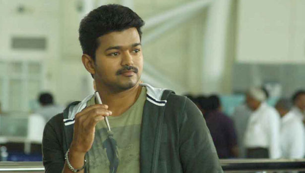 புதிய சாதனை படைத்த விஜய் பாடல்... ரசிகர்கள் கொண்டாட்டம்