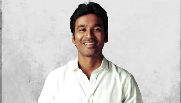 தனுஷின் ‘டி44’ படத்தின் தலைப்பு அறிவிப்பு!