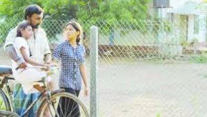 ஈழத் தமிழர்களின் வாழ்க்கை
