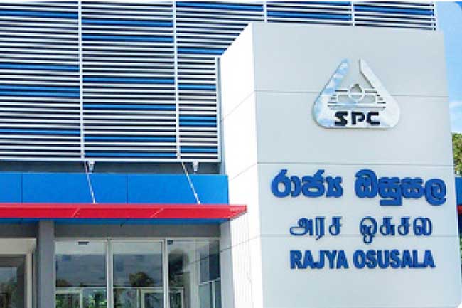 ஒசுசல விற்பனை நிலையங்கள் ஊடாக இலவசமாக மருந்து விநியோகம்!