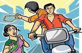 தங்க நகைகள் அணியும் போது மிகவும் அவதானமாக இருங்கள்! 