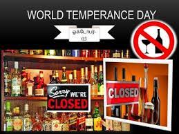 மூடப்படும் மதுபான நிலையங்கள் : வெளியான விசேட அறிவித்தல்