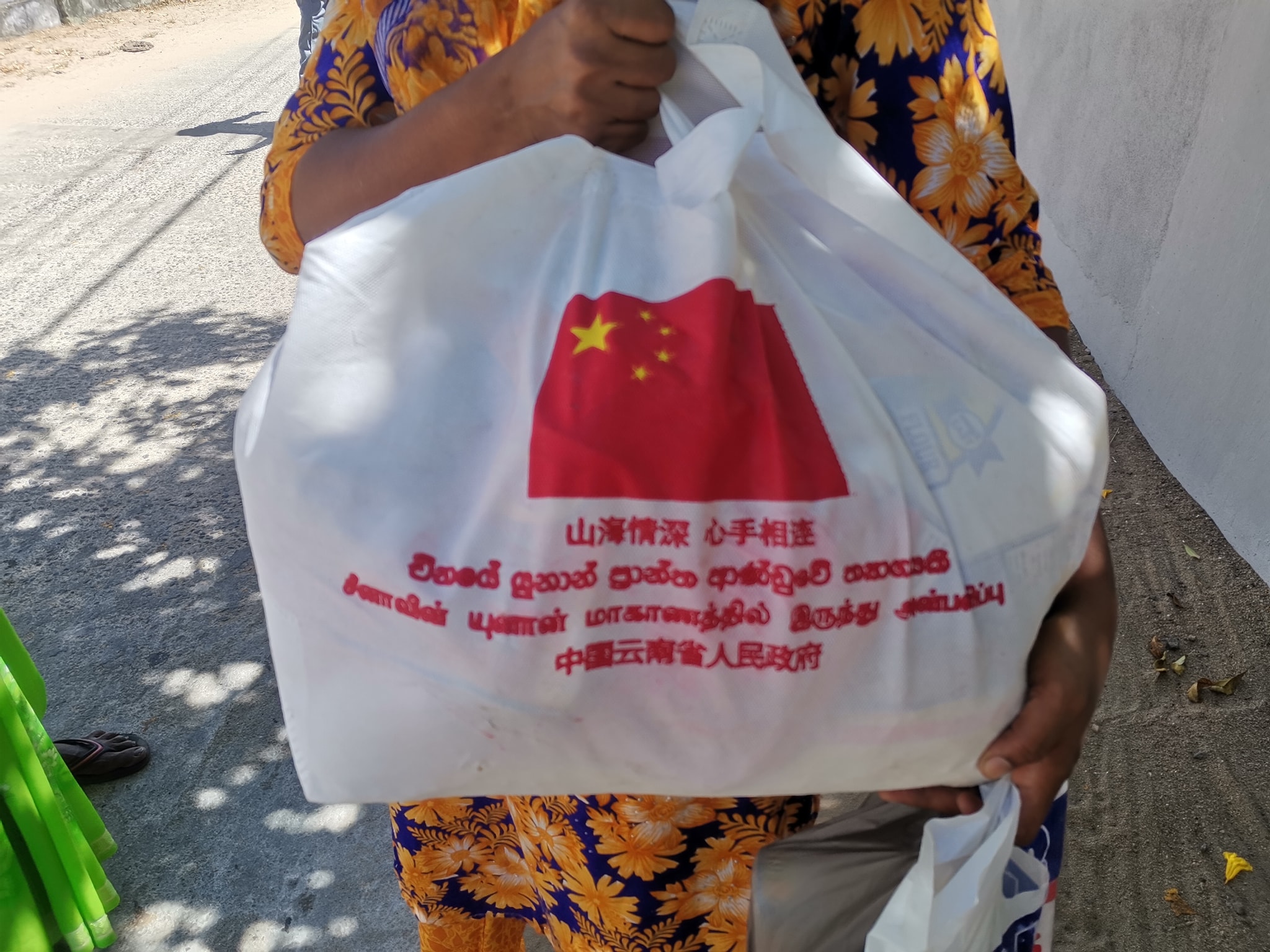 சீனாவின் யுனான் மாகாணத்திற்கும் தமிழர்களுக்கும் என்ன தொடர்பு!