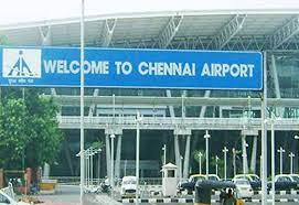 7 கிலோ தங்கம் ; அதிகாரிகளின் மோசமான நடவடிக்கை; சென்னை விமான நிலையத்தில் தவிக்கும் இலங்கையர்கள்!