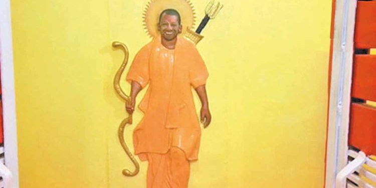 உத்தரபிரதேச முதல்வர் யோகி ஆதித்யநாத்துக்கு கோவில்!