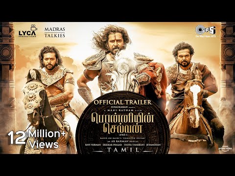 “பொன்னியின் செல்வன் – 01“ எதிர்வரும் 30ஆம் திகதி திரைக்கு!