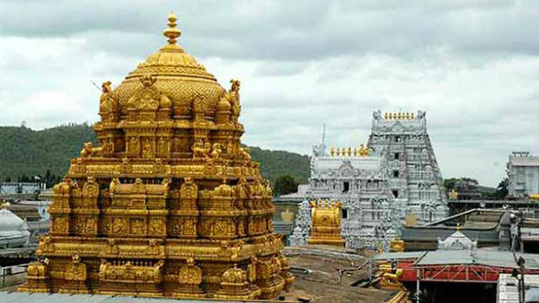 திருப்பதியில் வி.ஐ.பி. தரிசன நேரம் மாற்றியமைக்கப்படுகிறது!