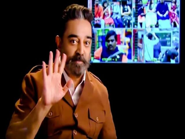 பிக்பாஸ் போட்டியாளர்களின் ஒருநாள் சம்பளம் எவ்வளவு தெரியுமா?