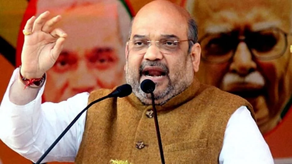 தீவிரவாதம்தான் மிகப்பெரிய மனித உரிமை மீறல் – அமித் ஷா!