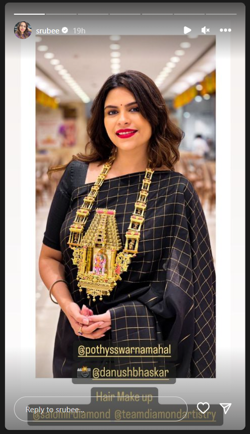 நகுல் மனைவி ஸ்ருதி தன் கழுத்தில் 3 கிலோ தங்கத்தில் செய்த நெக்லஸ்! போட்டோ பார்த்து ஷாக் ஆகாதீங்க.......