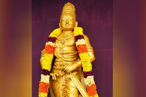 ராஜராஜ சோழனின் 1037வது சதய விழா..