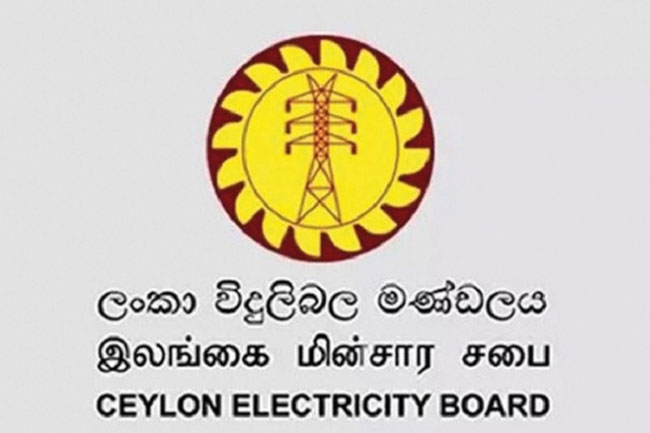 CEB மறுசீரமைப்பு தொடர்பில் அவசர கலந்துரையாடல்!